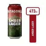 Patagonia Amber Lager