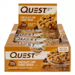 BARRAS QUEST BAR 12 UNIDADES