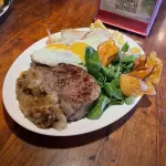 LOMO A LO RICO