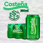 COSTEÑITA BACANA 330ML LATA