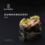 Gunkanzushi skin (2 unidades)