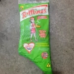 MISTURA REQUEIJAO REKEMINAS
