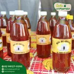 Mel de abelha (500ml)
