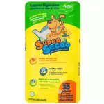 SUPER SECÃO MAX 30UN