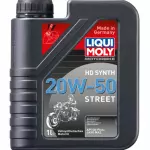 ACEITE 20W50 SINTETICO