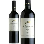 Mi Terruno Uvas Malbec