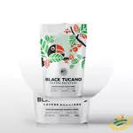 CAFÉ BLACK TUCANO - BRANCO