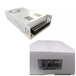 FONTE COMEIA 12V 50A CAIXA BRANCA XZ