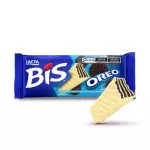 CX BIS OREO