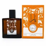 PERFUME IMPORTADO ÁRABE YARA