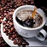 CAFÉ COADO