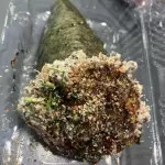 Temaki Skin