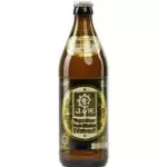 AUGUSTINER EDELSTOFF