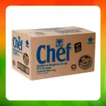 Caja Margarina Cheff S/Sal 5kg