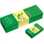 需要什么烟, 点进去备注一下