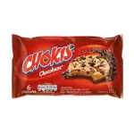 CHOKIS CHOCOBASE 47G