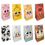 24 BOLSAS ANIMALES GRANJA (12x8X22)
