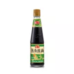 Salsa de soya pescado