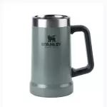 Caneca 710ml