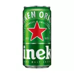 Cerveja Heineken 495ml