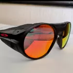 Gafa trekking Imitación oakley