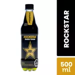 Energética Rockstar
