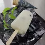 GUANABANA