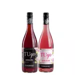 VINO TABERNERO TUYO 750 ML