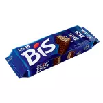 BIS Preto