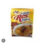 Sopa de fideos con sabor a Res(copia)