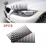 Pestañas para carro