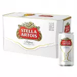 STELLA 269ml c/8