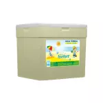 -501-CAIXA ISOPOR 45 LT $50.00