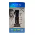 MAQUINA DE CORTAR CABELO KM-5082