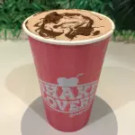 Nutella 300ml