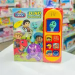 DINO RANCH ¡DINO AVENTURA!