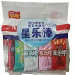 星乐棒 Palitos de galletas de sabores