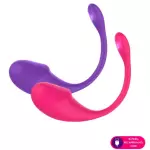 Vibrator Casal por App