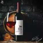 oveja negra reserva