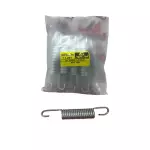 RESORTE PATA LATERAL RTX150