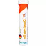 VITAMIN C+ZIN+B2 NUTRAZUL 20 TAB