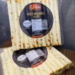 MUÇARELA PALITO