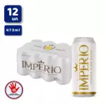 Mala Latão Império