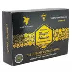 ROYAL HONEY NEGRA (CAJA)