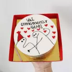 Decoração simples Flork (sem custo)