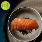 X5 Sashimi de salmon  (14 pzs.)