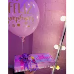 GLOBO LATEX DE CUMPLEAÑOS CON CINTAS