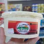 Natilla Larense 500g