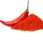 Pimenta caiena
