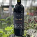Aimone